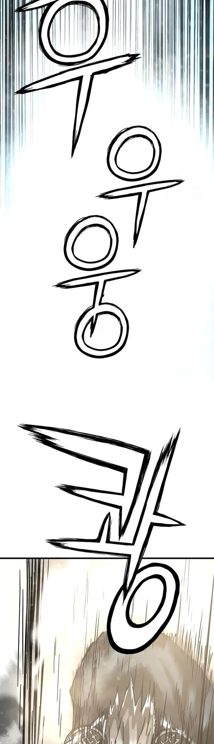 Surviving as a Genius on Borrowed Time Chapter 59 Gambar 43