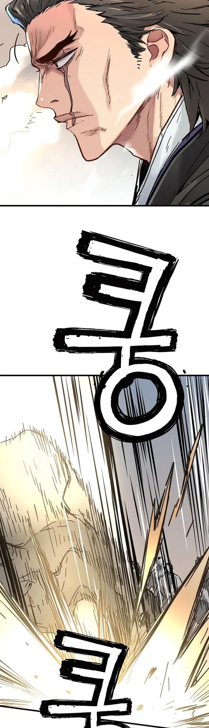 Surviving as a Genius on Borrowed Time Chapter 59 Gambar 47