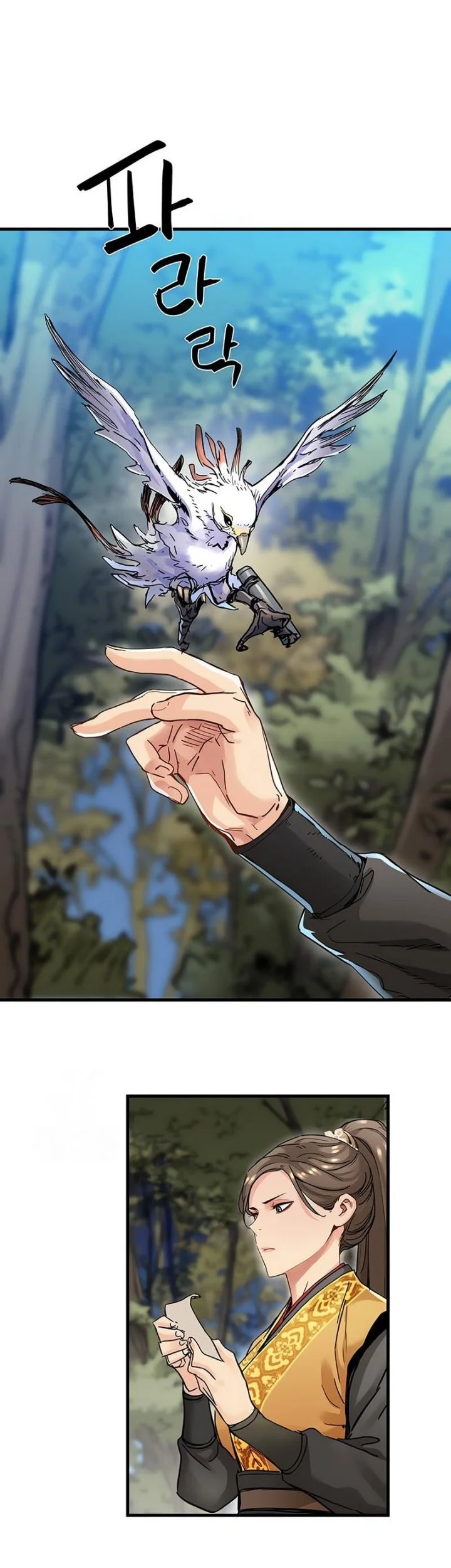 Surviving as a Genius on Borrowed Time Chapter 59 Gambar 7