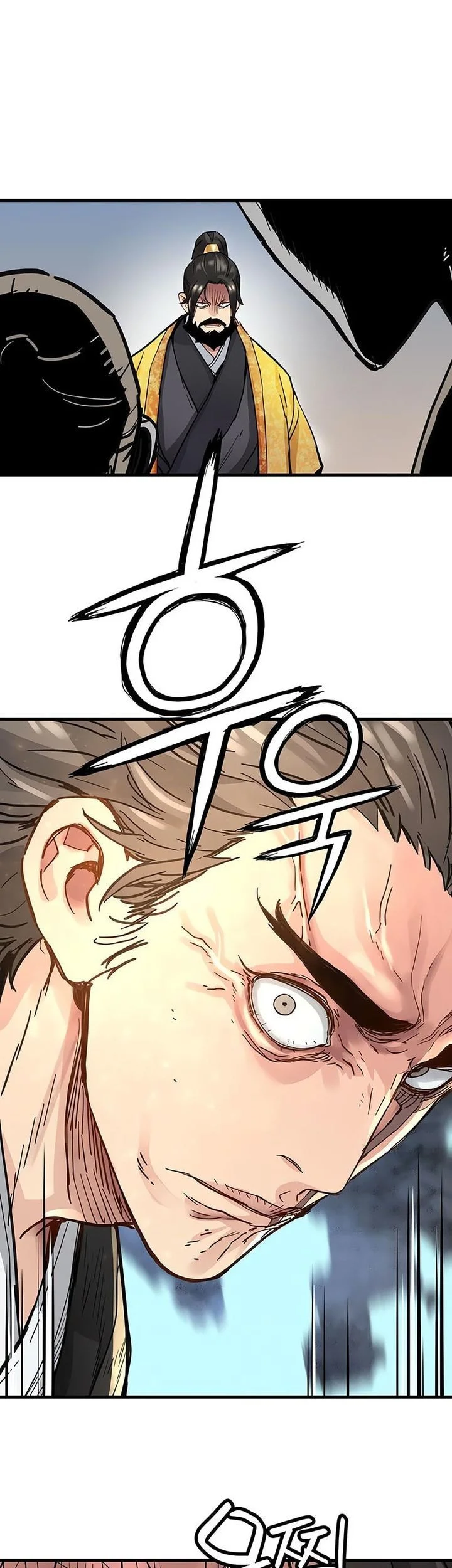 Surviving as a Genius on Borrowed Time Chapter 60 Gambar 23