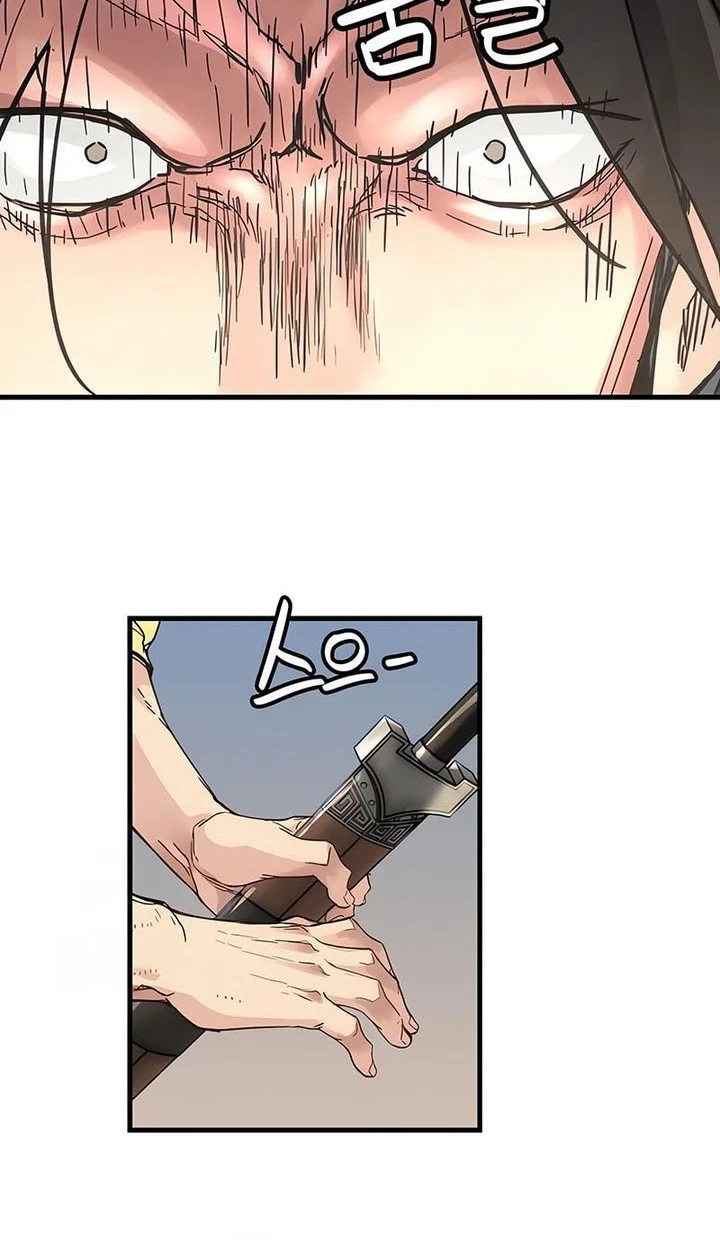 Surviving as a Genius on Borrowed Time Chapter 60 Gambar 24