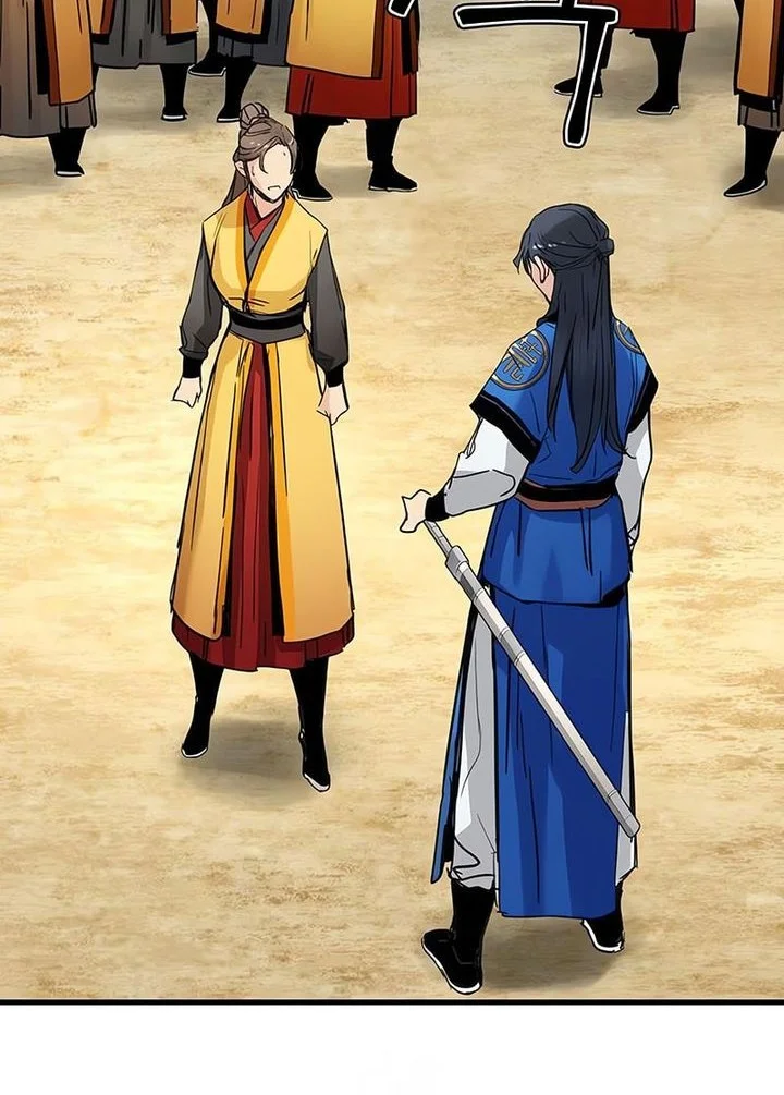 Surviving as a Genius on Borrowed Time Chapter 60 Gambar 51