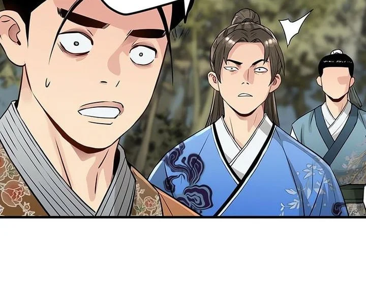 Surviving as a Genius on Borrowed Time Chapter 60 Gambar 7