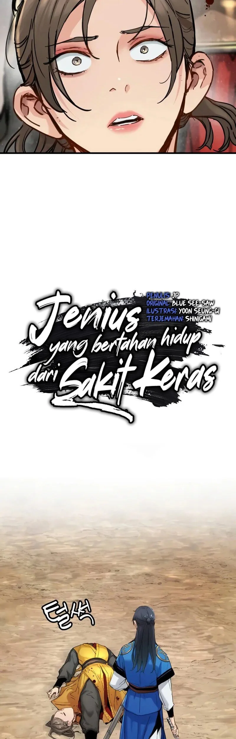 Surviving as a Genius on Borrowed Time Chapter 61 Gambar 3