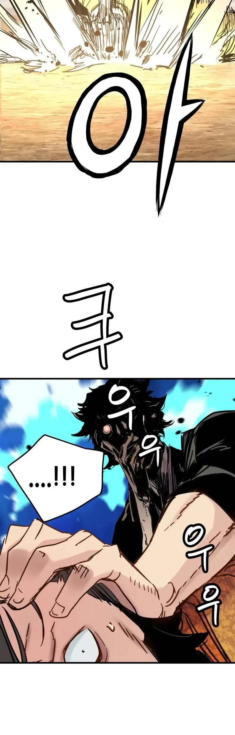 Surviving as a Genius on Borrowed Time Chapter 61 Gambar 9