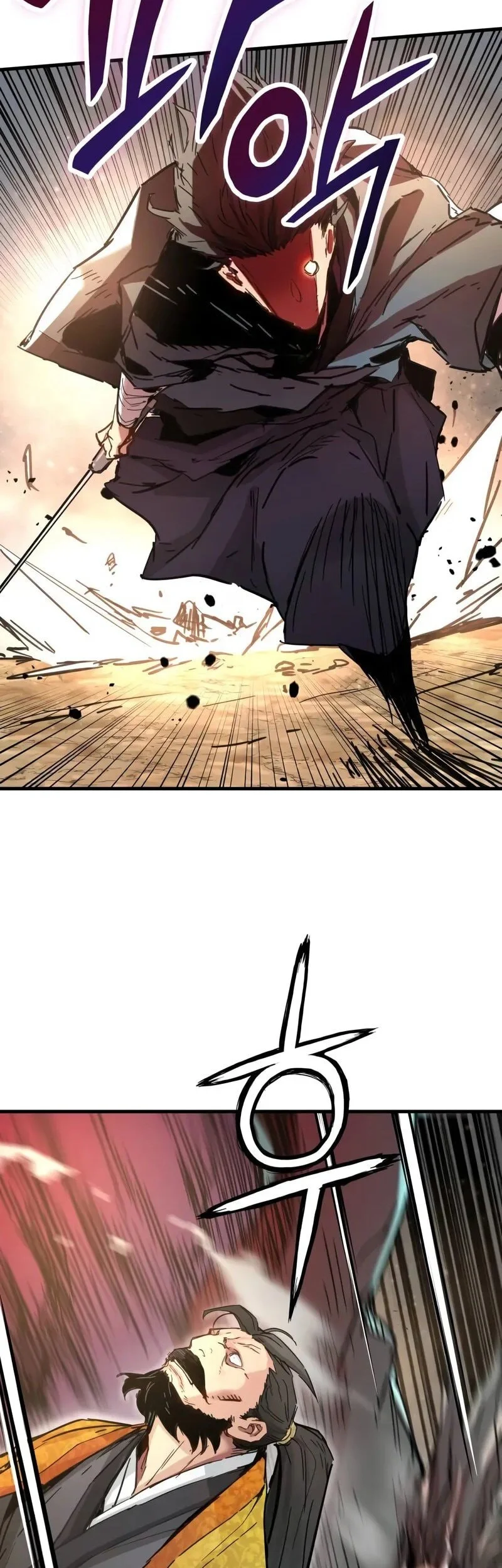 Surviving as a Genius on Borrowed Time Chapter 61 Gambar 16