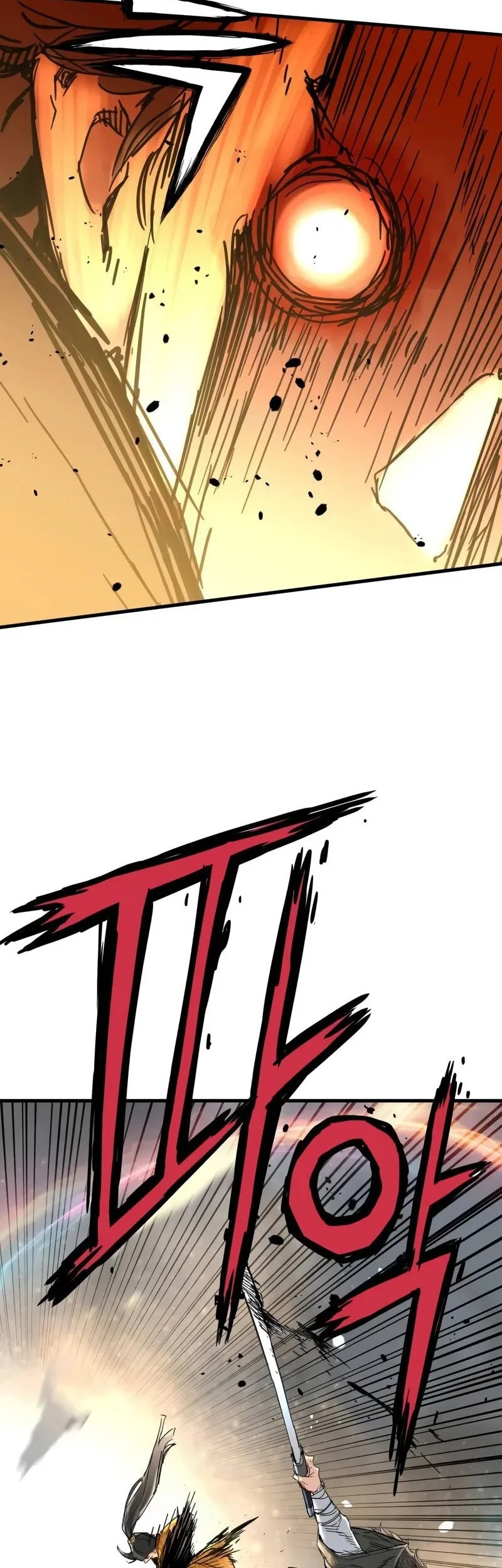 Surviving as a Genius on Borrowed Time Chapter 61 Gambar 19