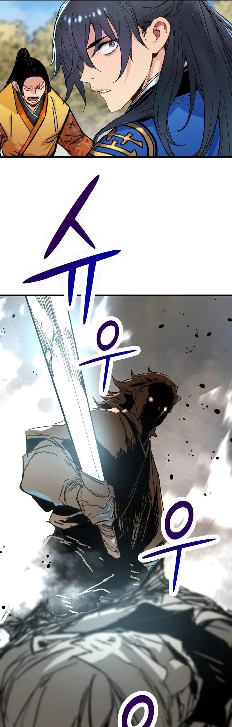 Surviving as a Genius on Borrowed Time Chapter 61 Gambar 22