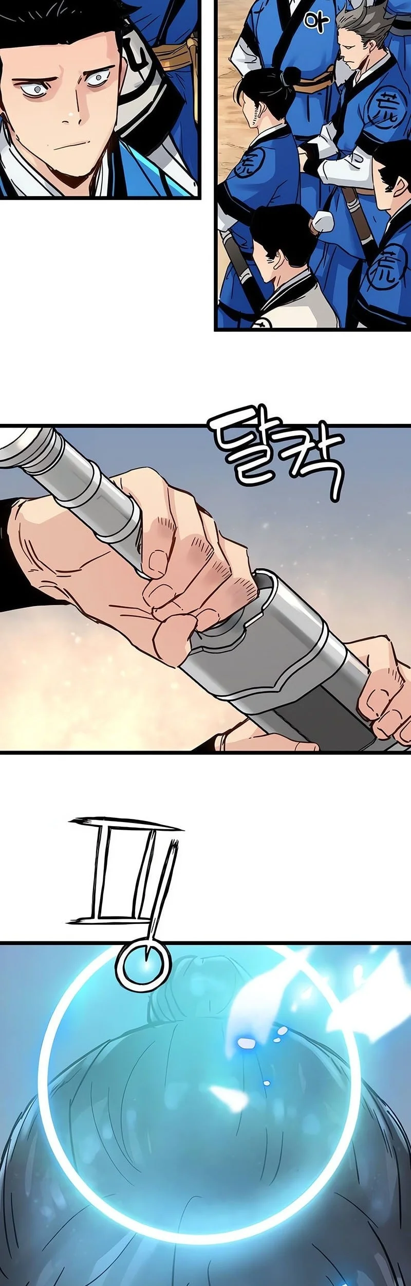 Surviving as a Genius on Borrowed Time Chapter 62 Gambar 44