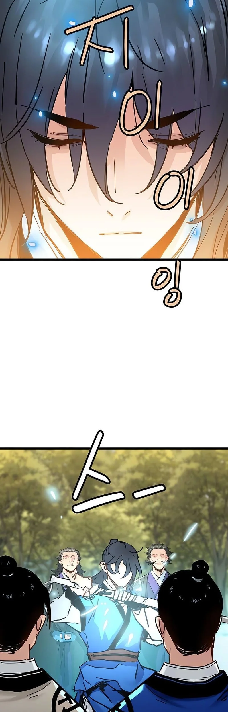 Surviving as a Genius on Borrowed Time Chapter 62 Gambar 45