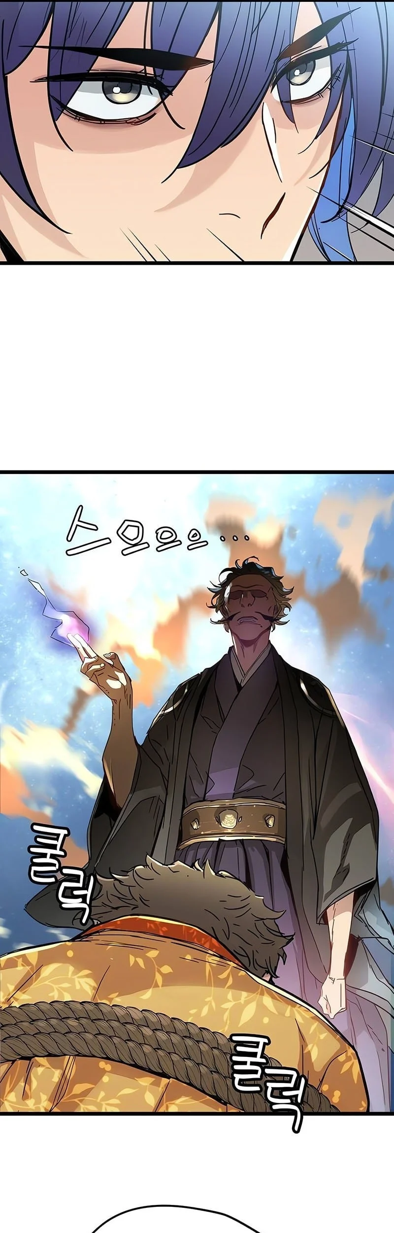 Surviving as a Genius on Borrowed Time Chapter 62 Gambar 11