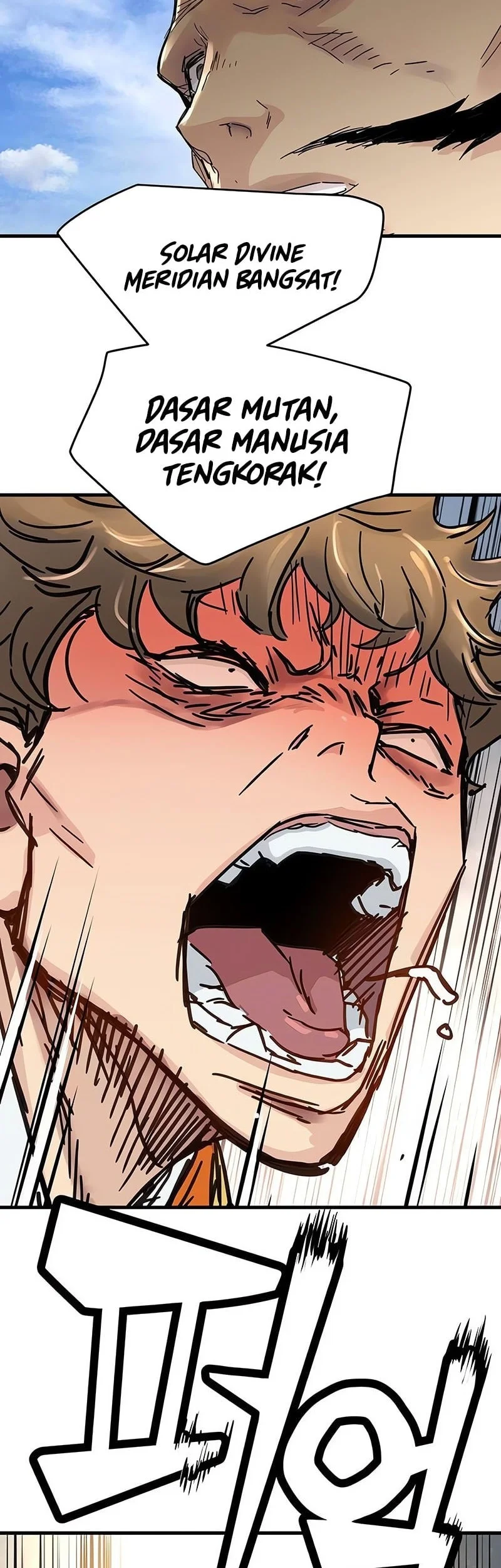 Surviving as a Genius on Borrowed Time Chapter 62 Gambar 20