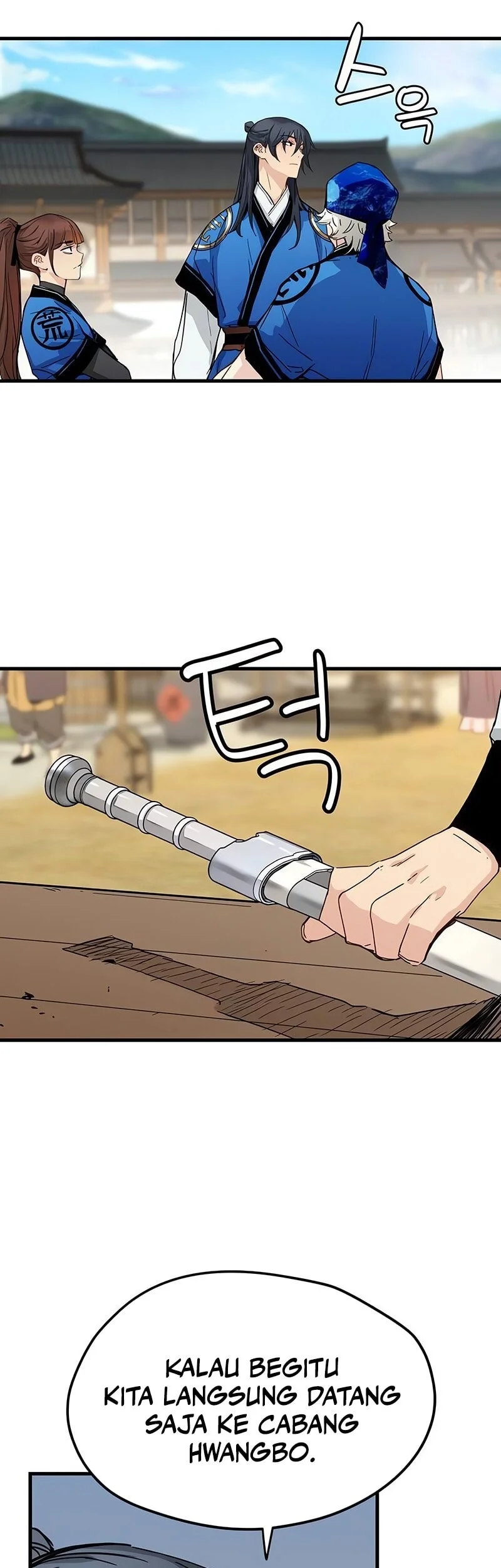 Surviving as a Genius on Borrowed Time Chapter 63 Gambar 34