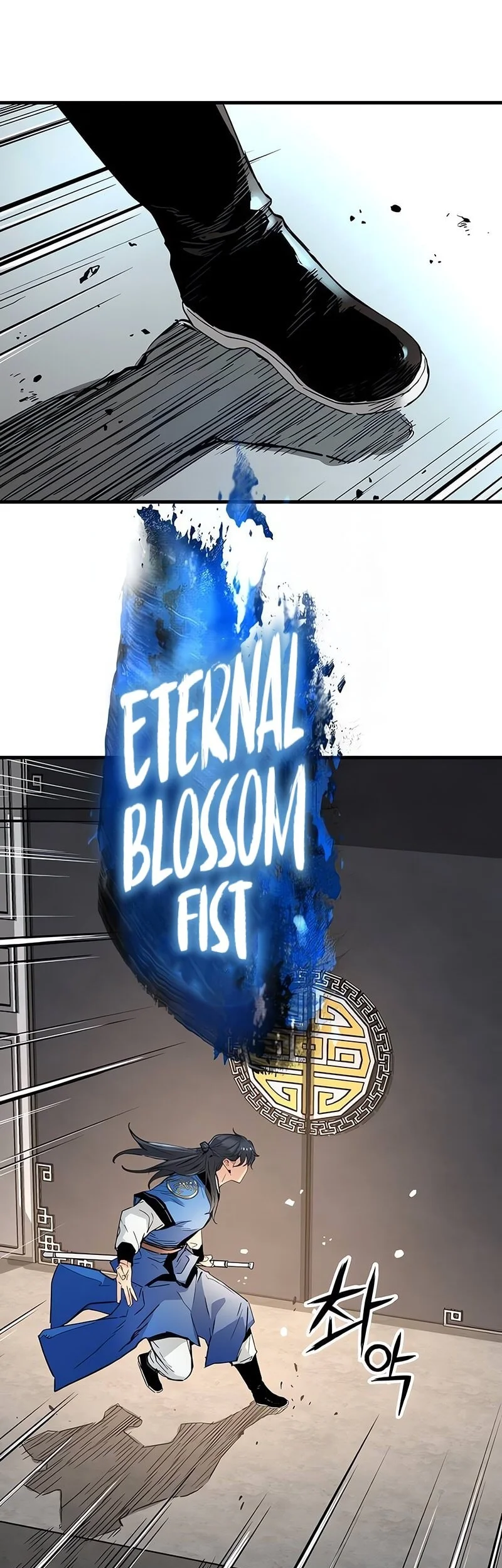 Surviving as a Genius on Borrowed Time Chapter 63 Gambar 38