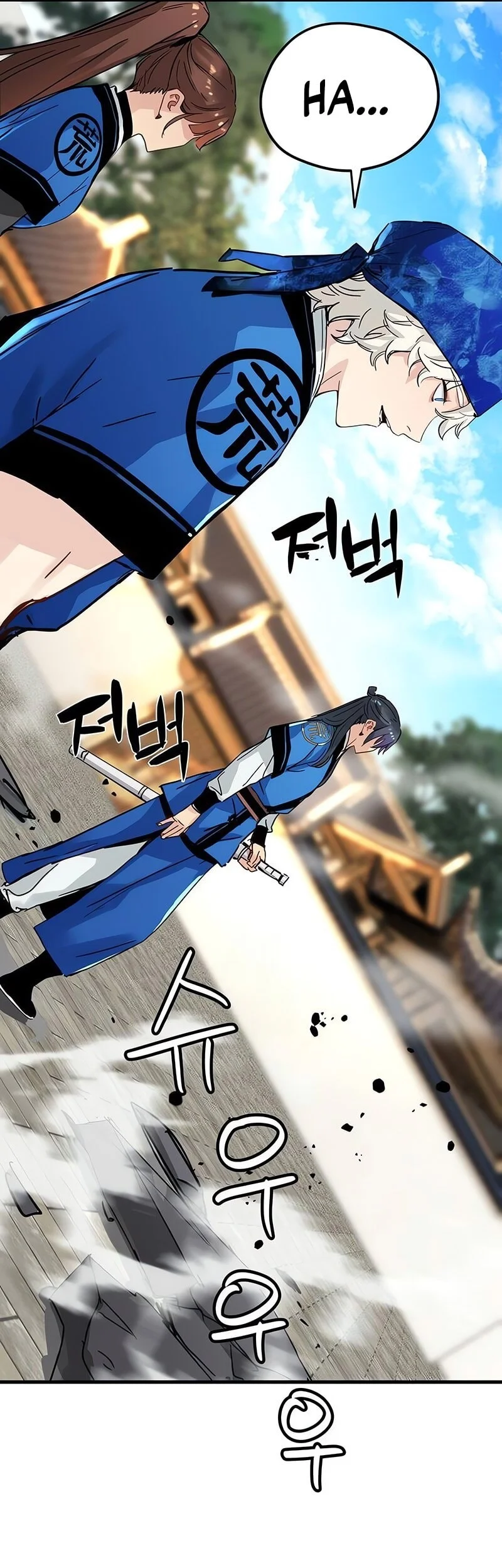 Surviving as a Genius on Borrowed Time Chapter 63 Gambar 42