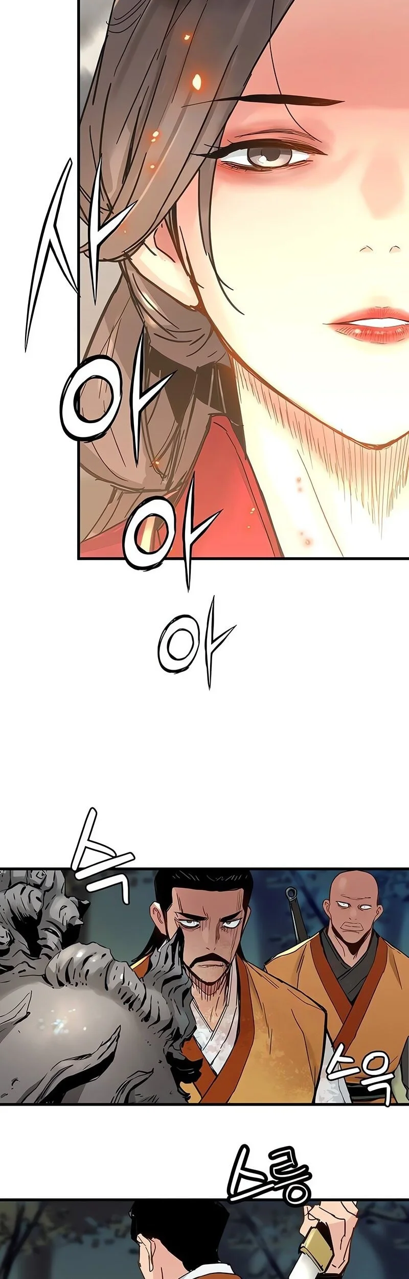 Surviving as a Genius on Borrowed Time Chapter 63 Gambar 56