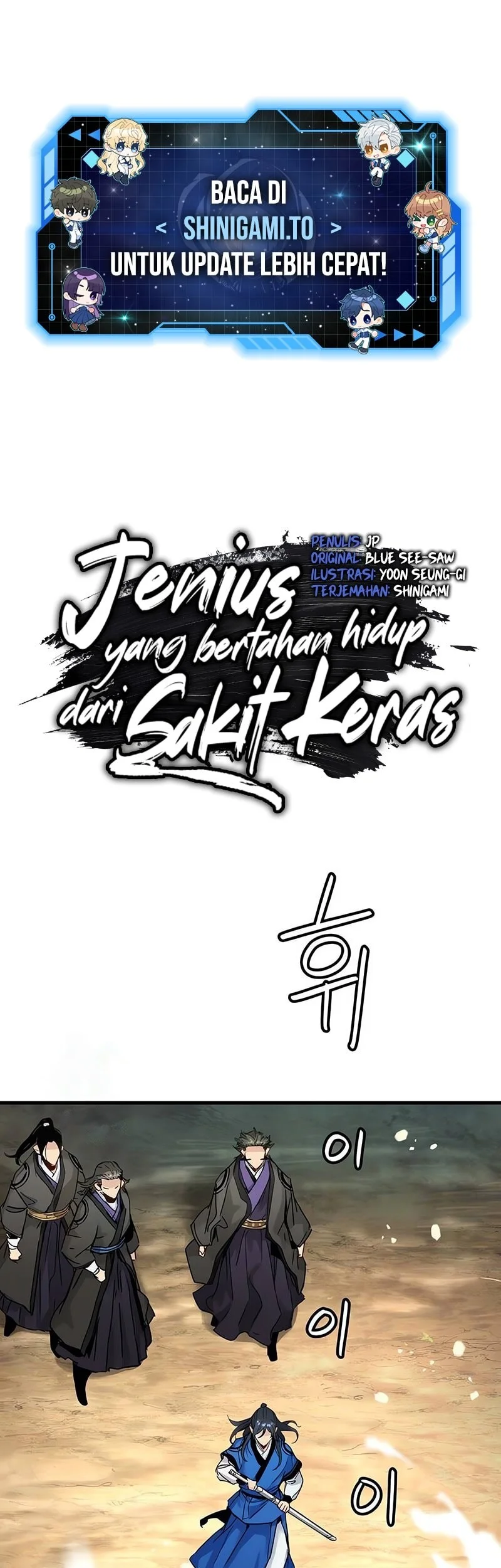 Manhwa Surviving as a Genius on Borrowed Time Chapter 63 gambar nomor 2