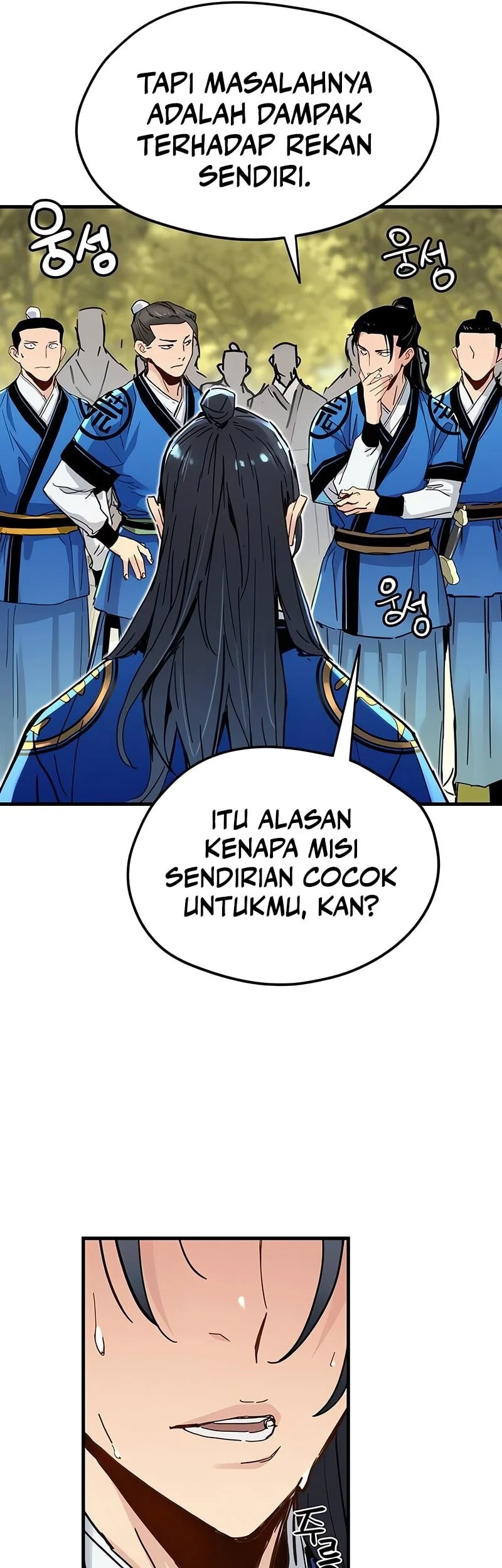 Surviving as a Genius on Borrowed Time Chapter 63 Gambar 6