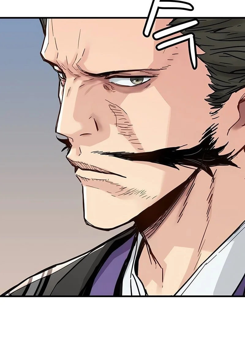 Surviving as a Genius on Borrowed Time Chapter 63 Gambar 17