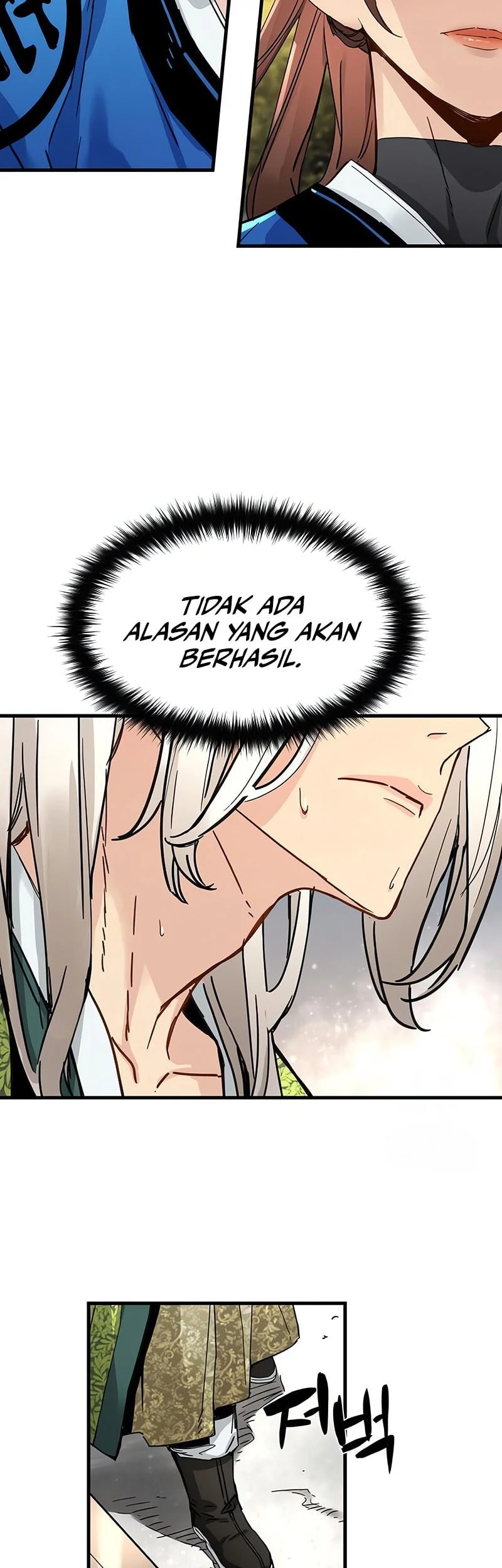 Surviving as a Genius on Borrowed Time Chapter 64 Gambar 36