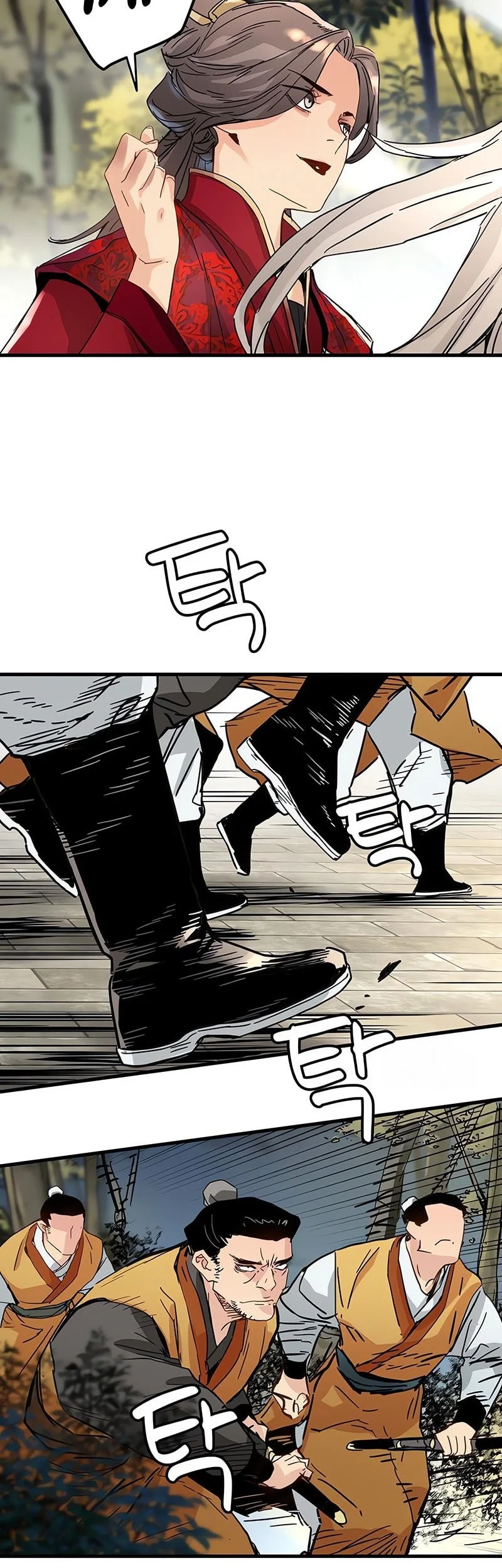 Surviving as a Genius on Borrowed Time Chapter 64 Gambar 43