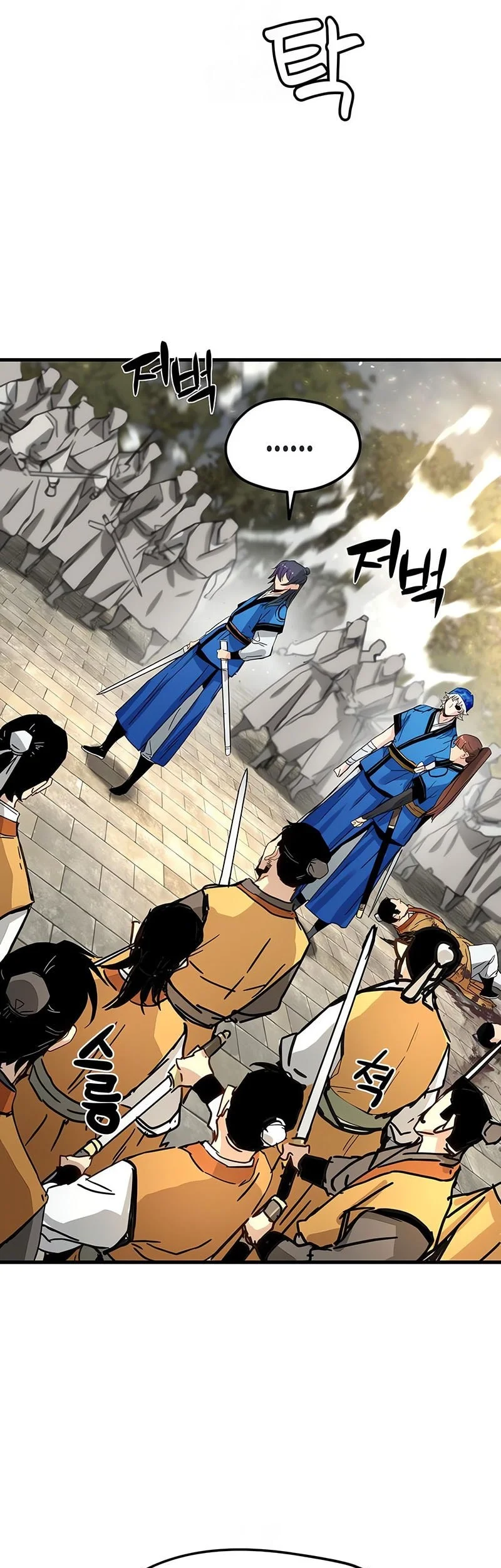 Surviving as a Genius on Borrowed Time Chapter 64 Gambar 44