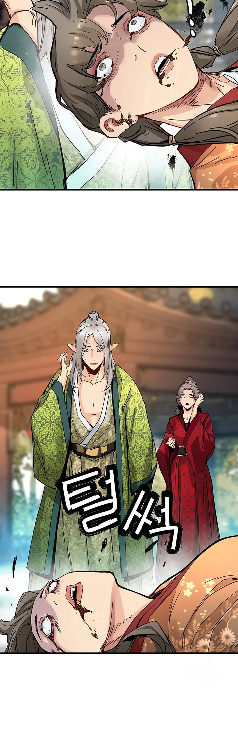 Surviving as a Genius on Borrowed Time Chapter 64 Gambar 52