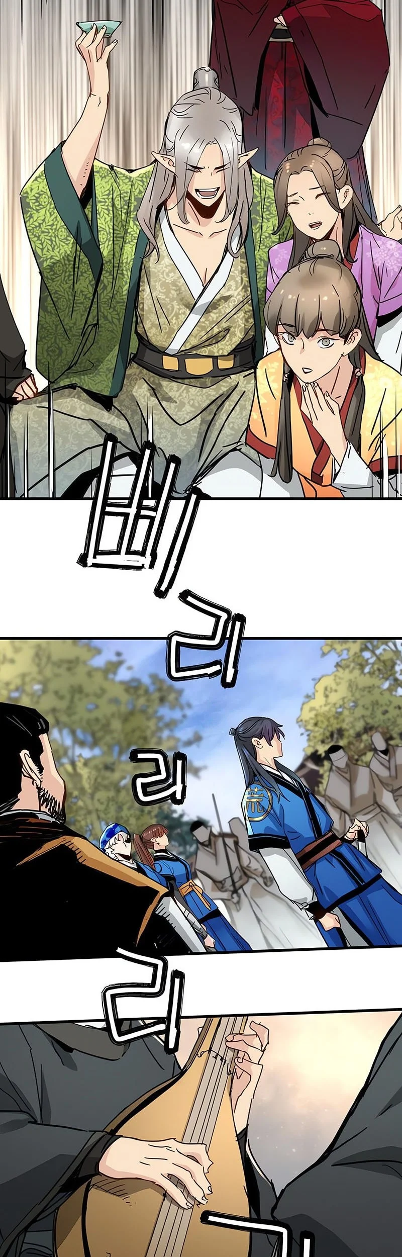 Surviving as a Genius on Borrowed Time Chapter 64 Gambar 19