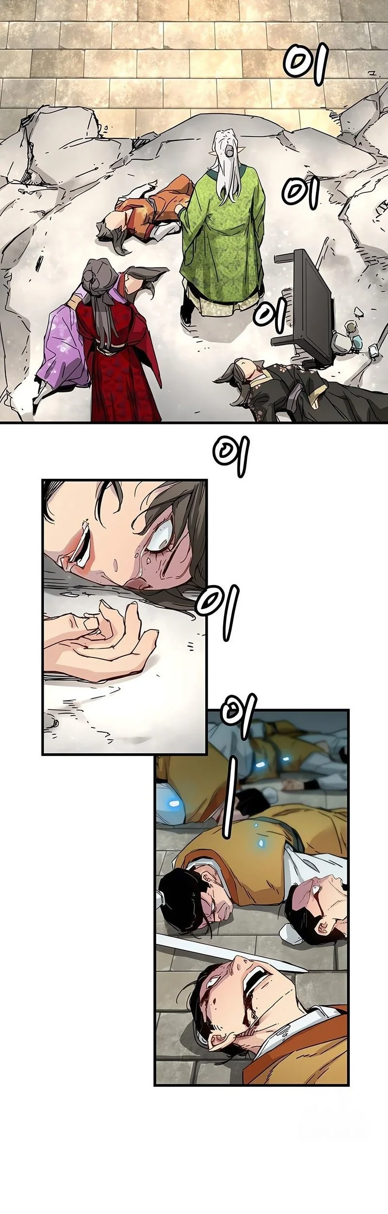 Surviving as a Genius on Borrowed Time Chapter 65 Gambar 3