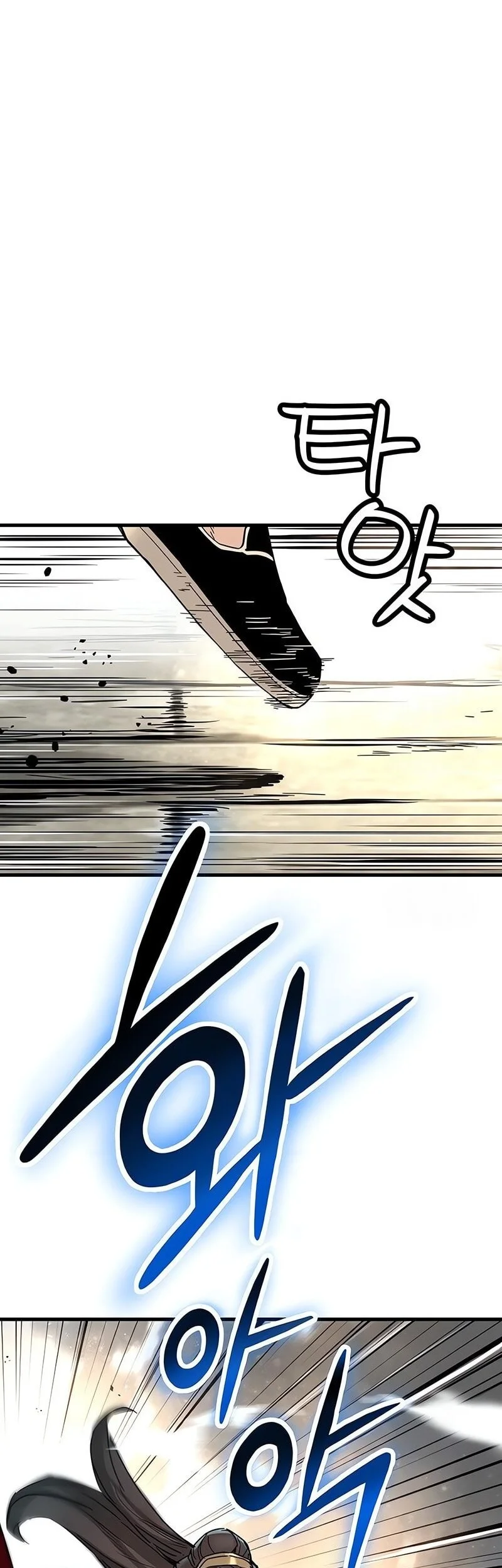 Surviving as a Genius on Borrowed Time Chapter 65 Gambar 20