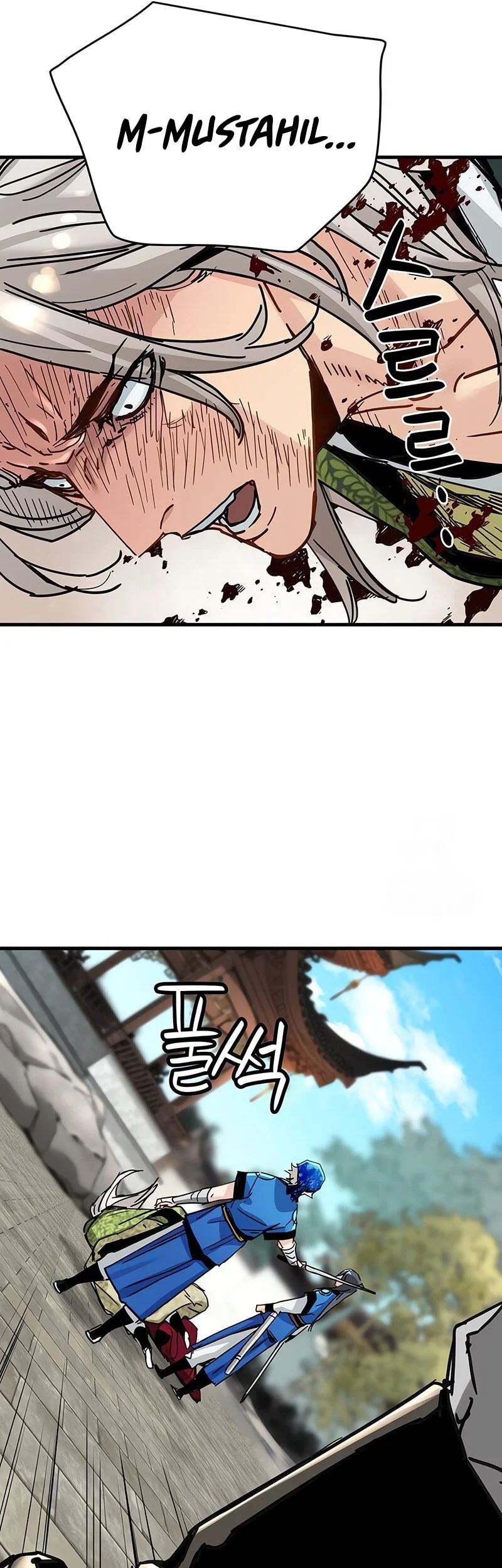 Surviving as a Genius on Borrowed Time Chapter 66 Gambar 38