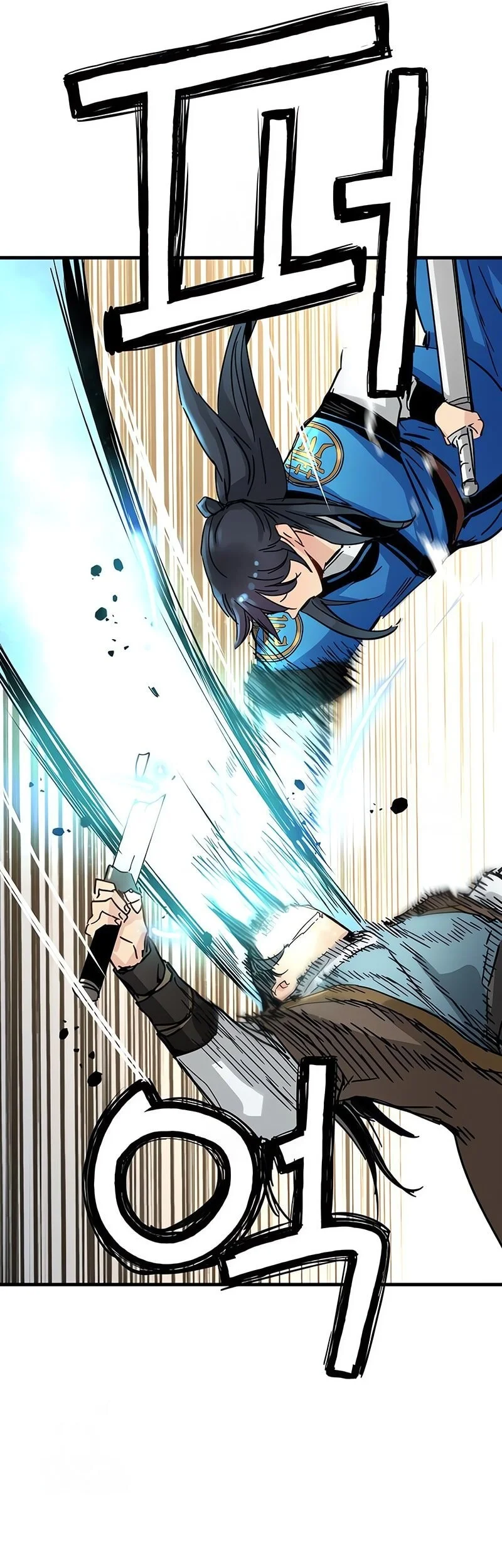 Surviving as a Genius on Borrowed Time Chapter 67 Gambar 38