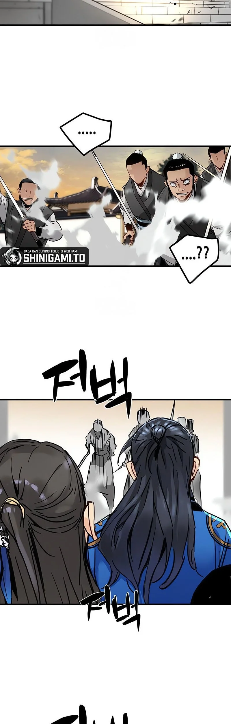 surviving as a genius on borrowed time chapter 68 - Page 39