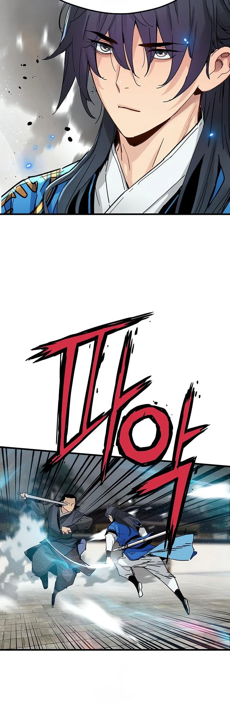 surviving as a genius on borrowed time chapter 68 - Page 49