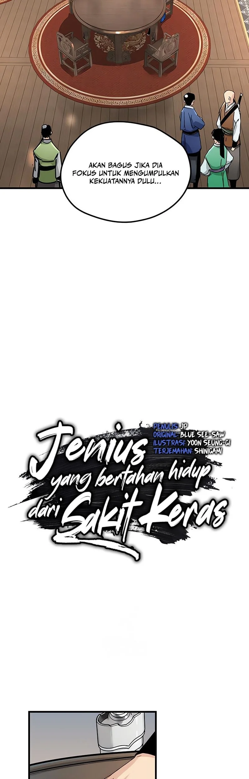 surviving as a genius on borrowed time chapter 68 - Page 4