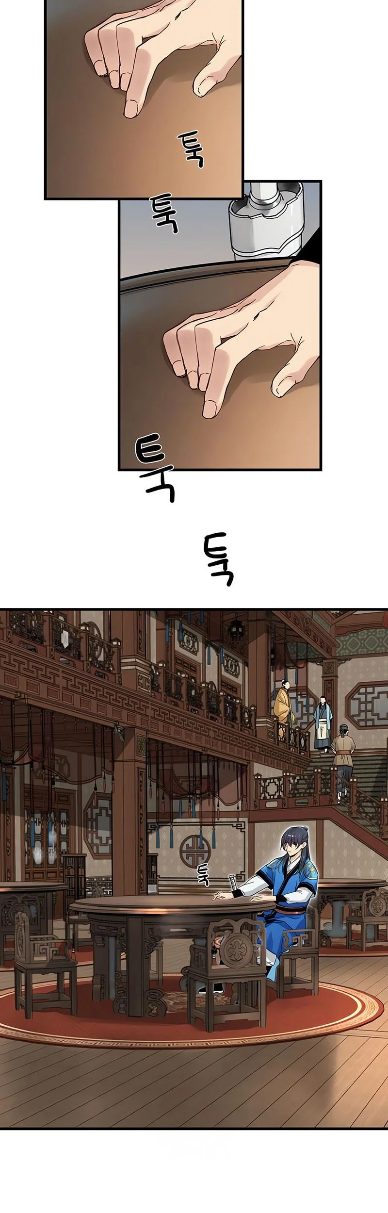 surviving as a genius on borrowed time chapter 68 - Page 5