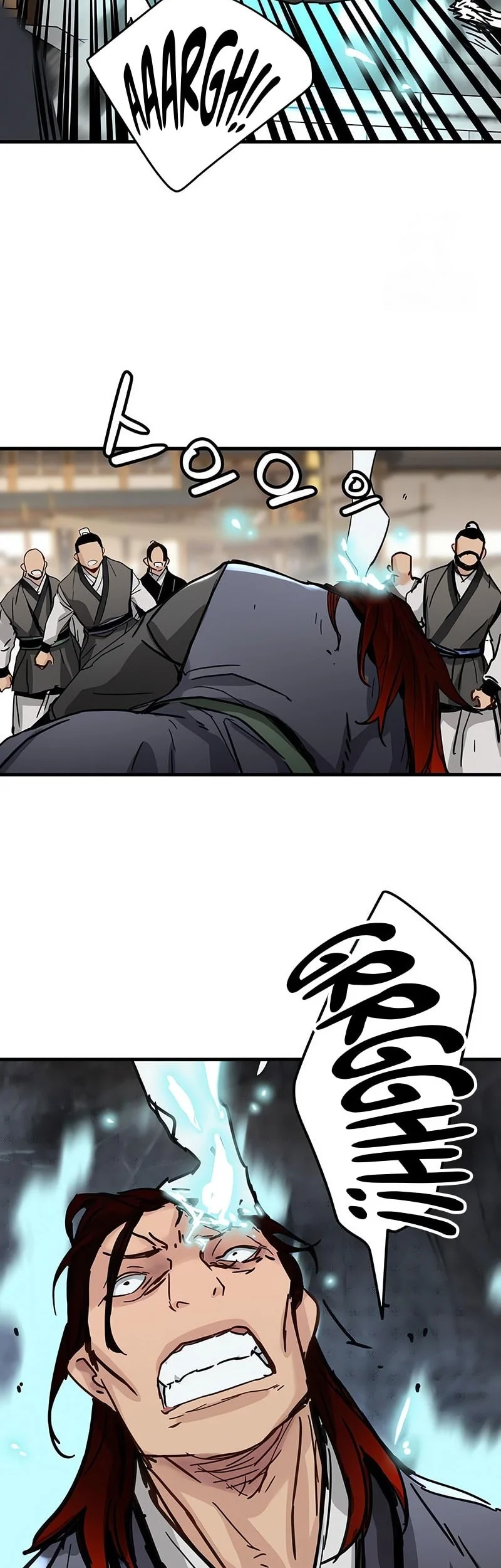 surviving as a genius on borrowed time chapter 69 - Page 3