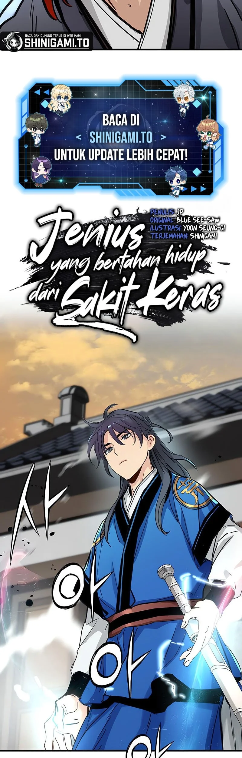 surviving as a genius on borrowed time chapter 69 - Page 4