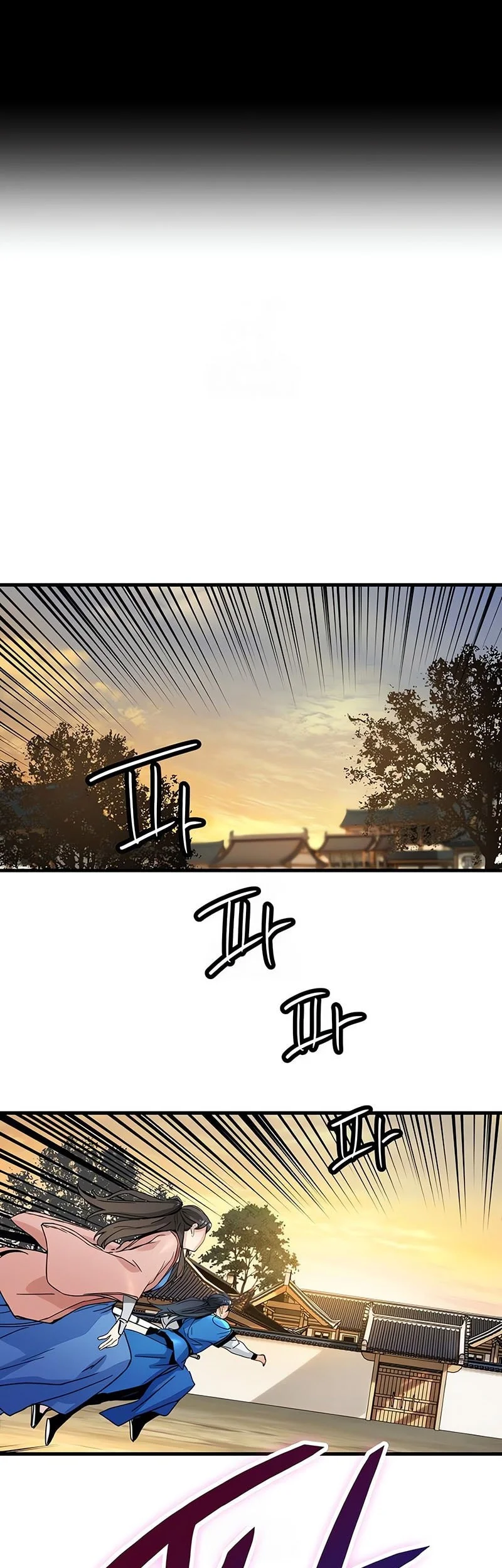 surviving as a genius on borrowed time chapter 69 - Page 12