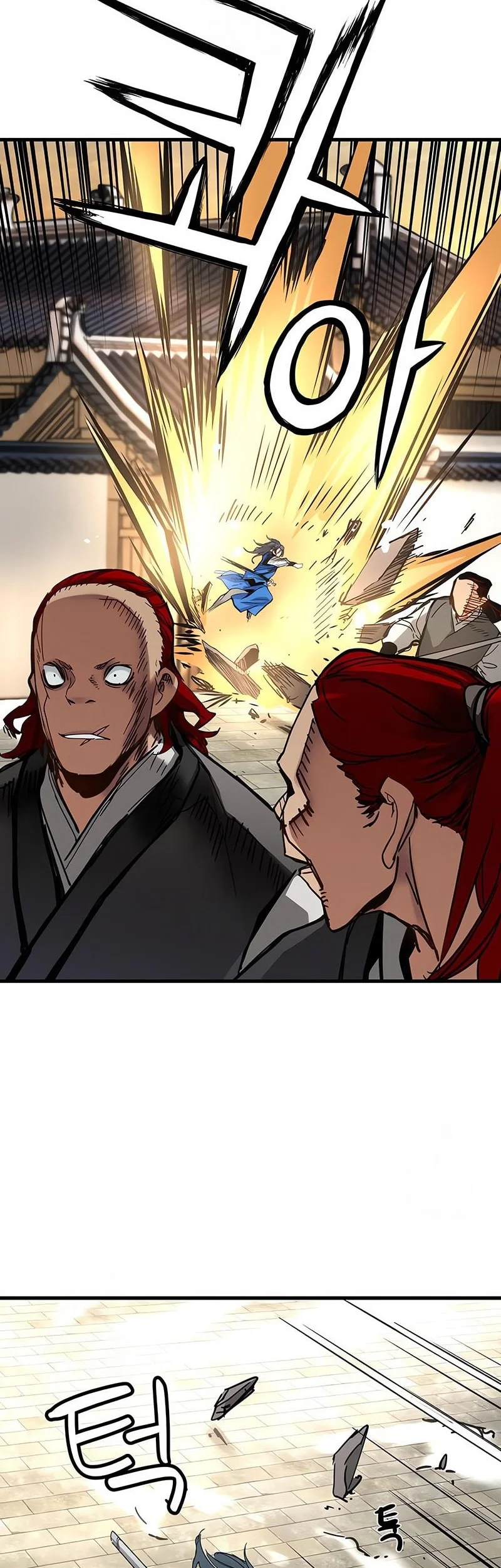 surviving as a genius on borrowed time chapter 69 - Page 15