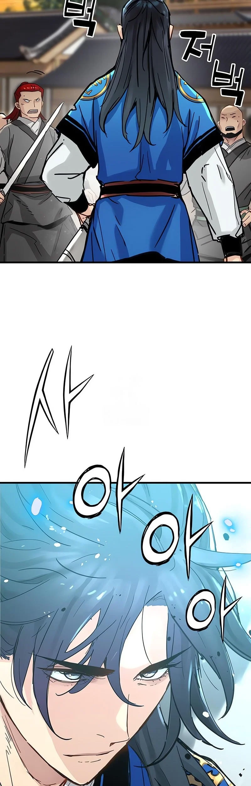 surviving as a genius on borrowed time chapter 69 - Page 24