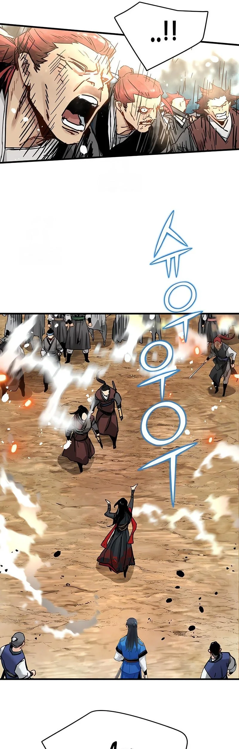 Surviving as a Genius on Borrowed Time Chapter 70 Gambar 38