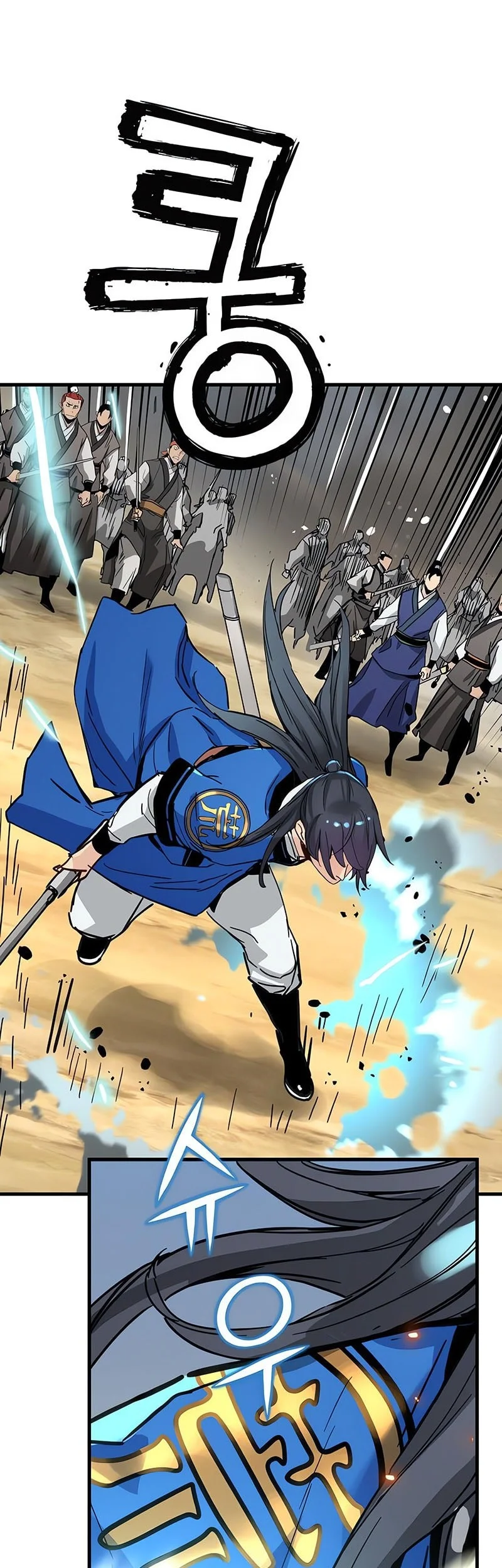 Surviving as a Genius on Borrowed Time Chapter 70 Gambar 14