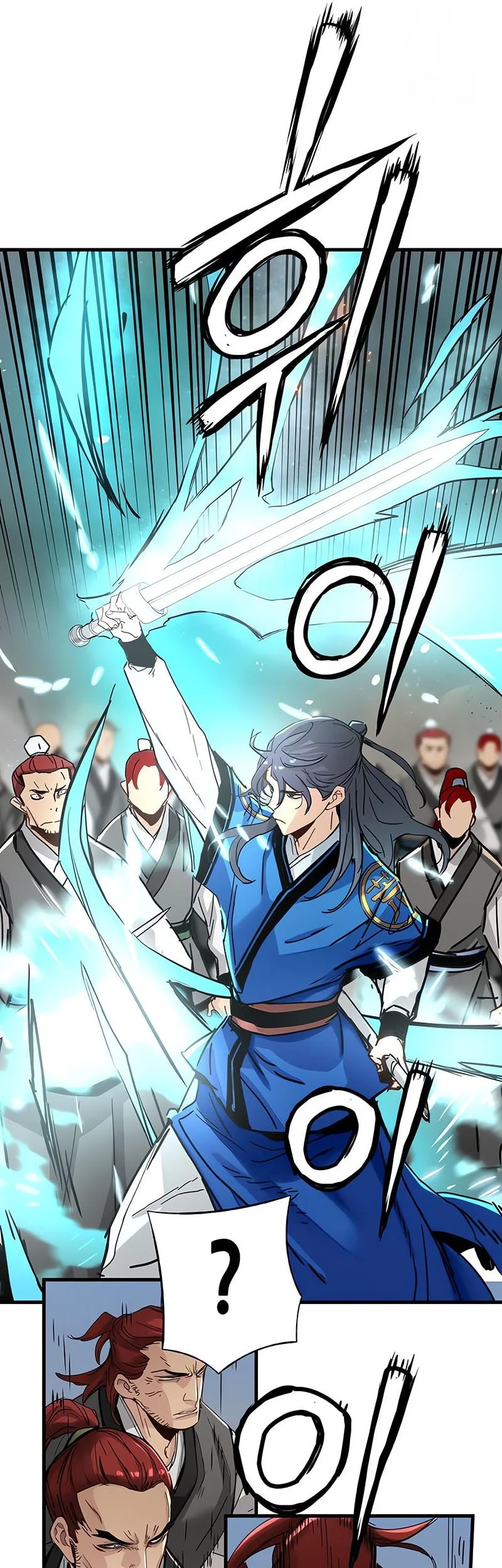 Surviving as a Genius on Borrowed Time Chapter 70 Gambar 18