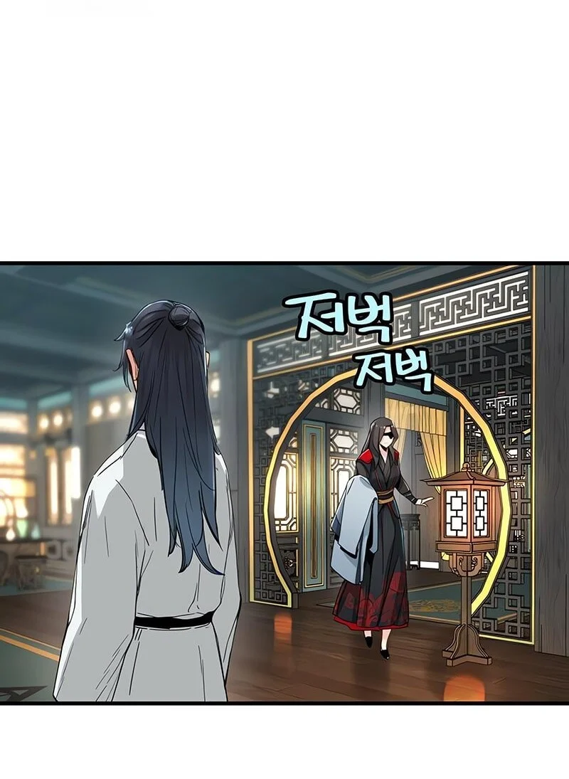 Surviving as a Genius on Borrowed Time Chapter 71 Gambar 36