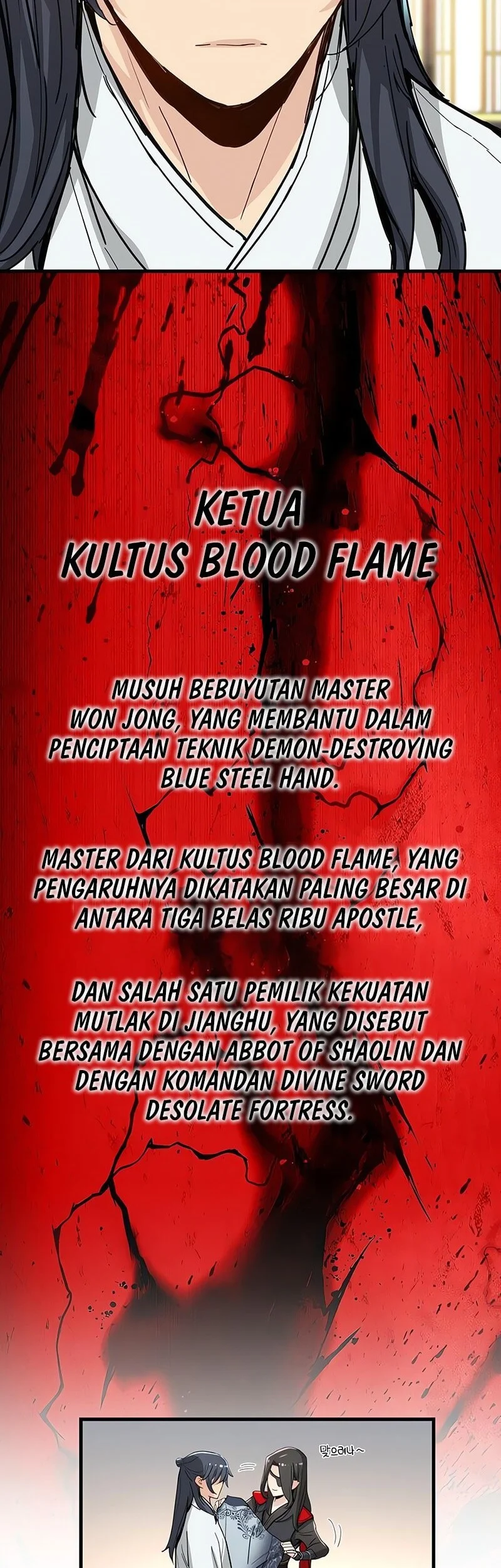 Surviving as a Genius on Borrowed Time Chapter 71 Gambar 38