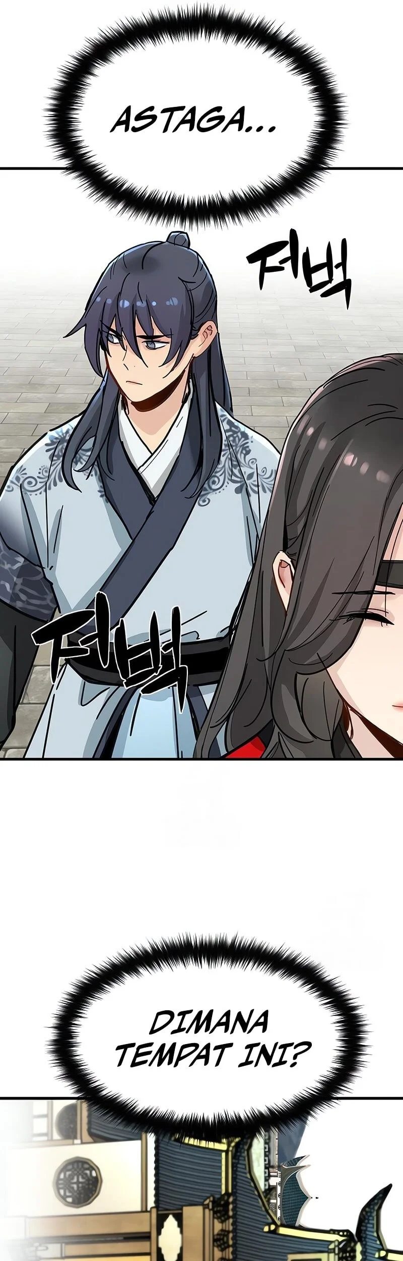 Surviving as a Genius on Borrowed Time Chapter 71 Gambar 41