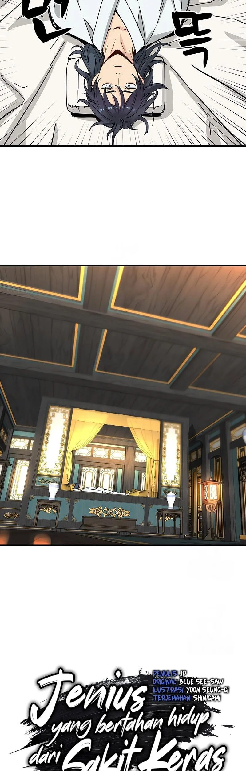 Surviving as a Genius on Borrowed Time Chapter 71 Gambar 3