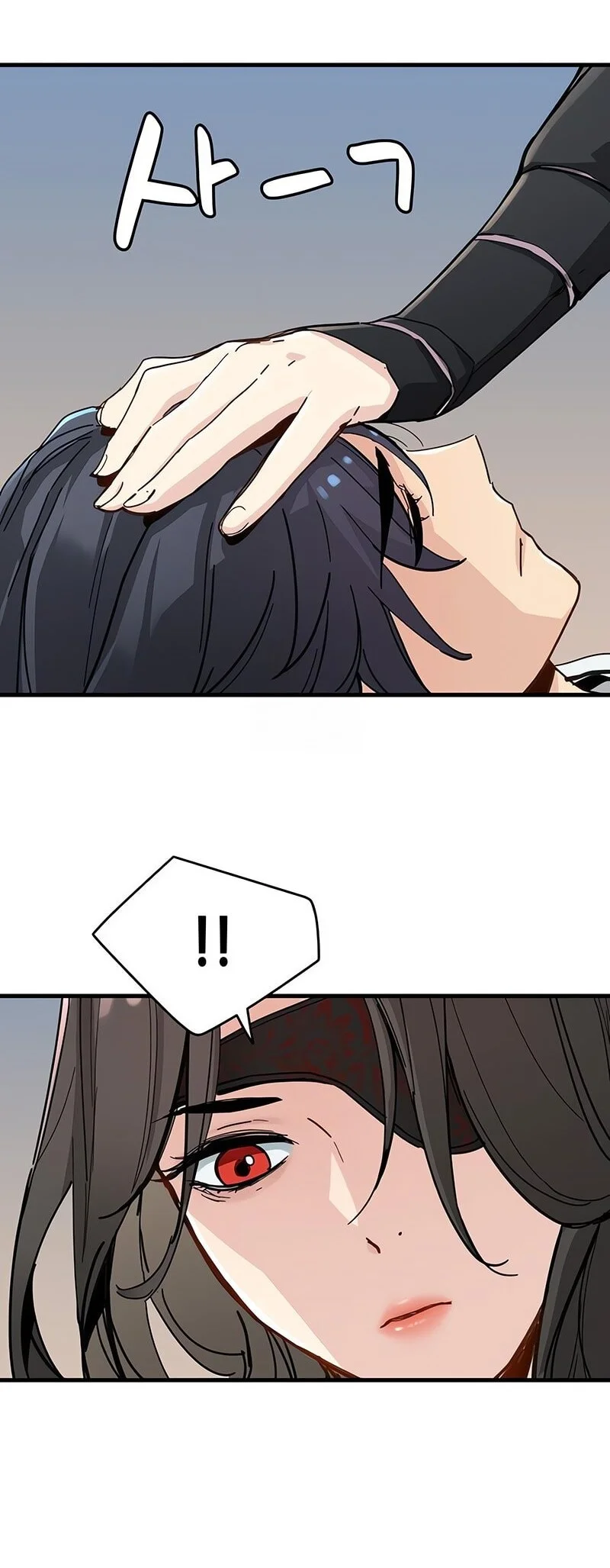 Surviving as a Genius on Borrowed Time Chapter 71 Gambar 24