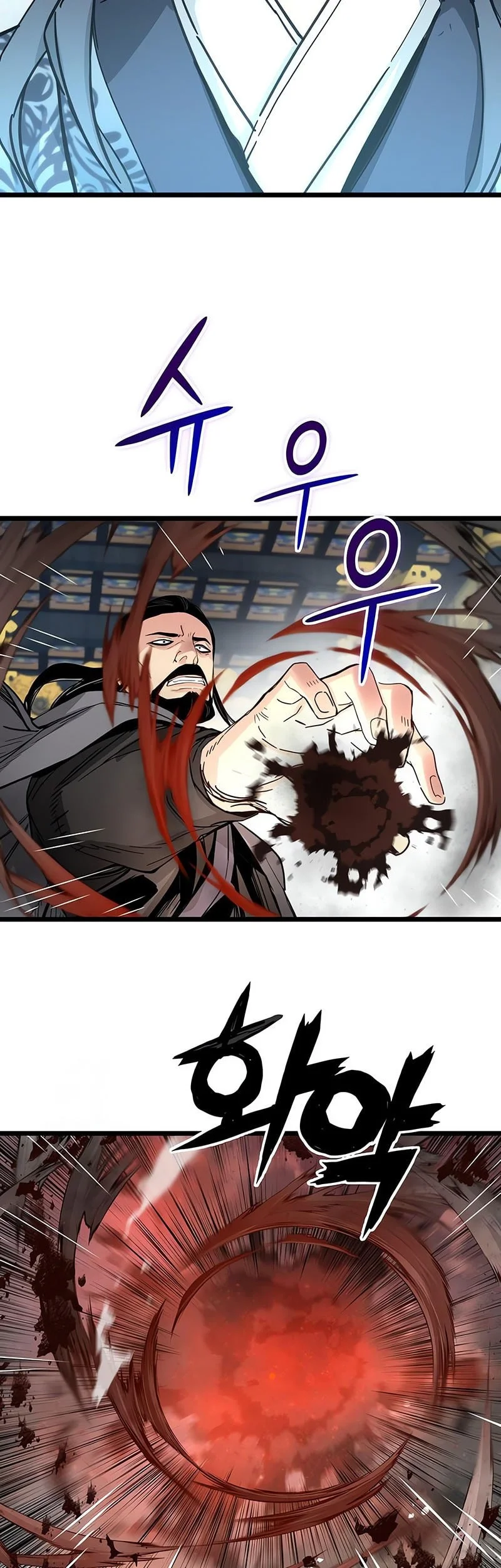 Surviving as a Genius on Borrowed Time Chapter 72 Gambar 44